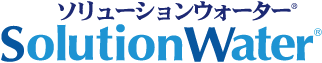 ソリューションウォーター専用のスプレーボトル